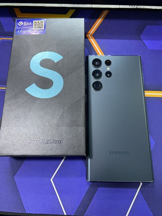 s22 ultra 8/128 ideal