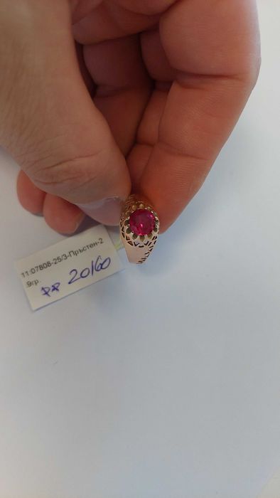Златен пръстен 14к 2.90гр (р-р 20/60)