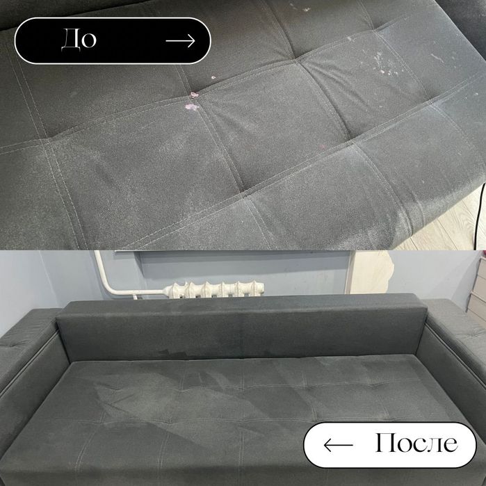 Продам моющий пылесос с паром.