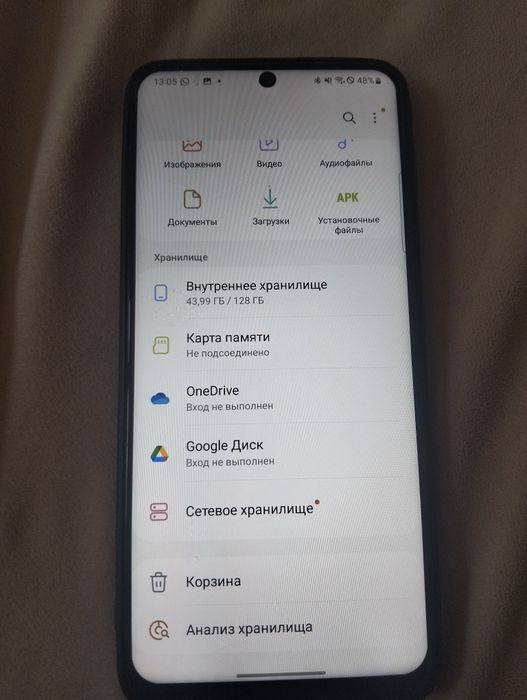Продам Самсунг с20