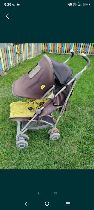 Бебешка количка Maclaren Techno XLR, чувалче, дъждобран