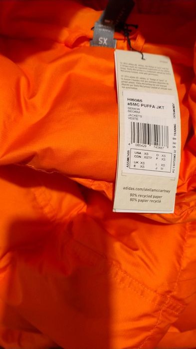 Дамско яке Adidas by Stella McCartney