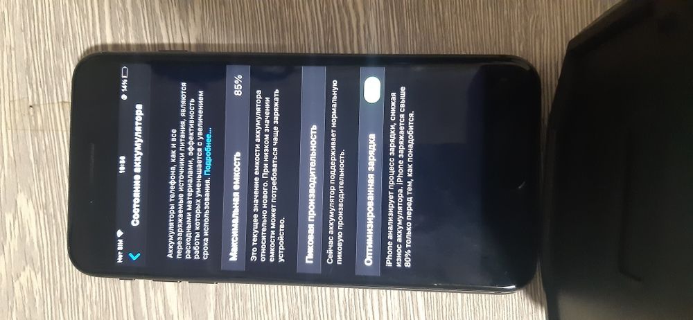 iPhone 8 plus 64gb qora