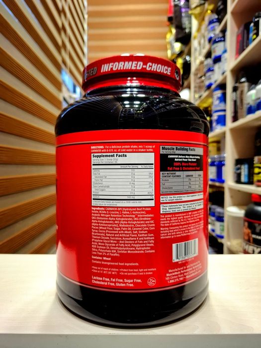 Isolate Carnivor Beef Protein 1.9кг изолят говяжьего протеина.