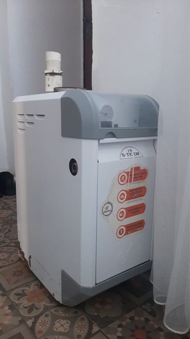 Газовый котел напольный