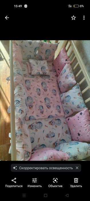 Продам кроватку маятник, бортики