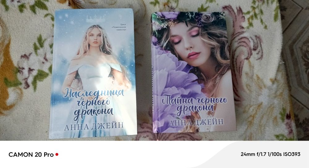 Продам книги в отличном состоянии