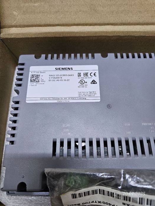 Панель оператора SIEMENS SIMATIC HMI KTP 700