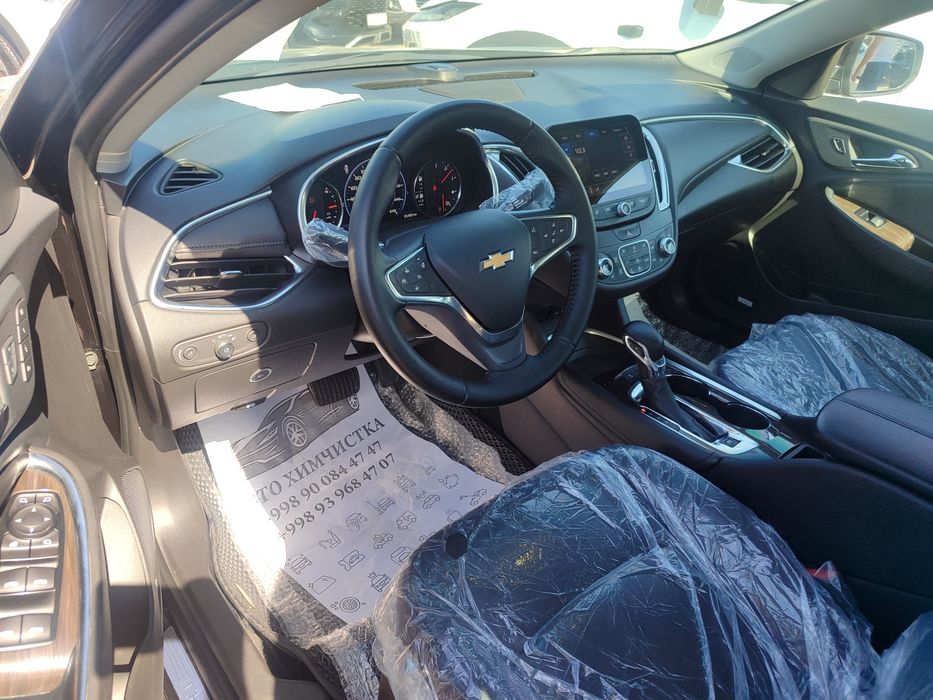 2022 Malibu Premiyer propan