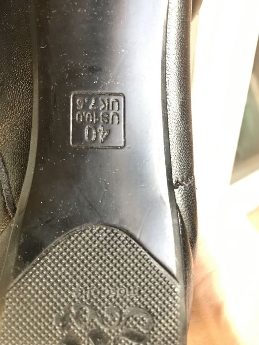 Ботильоны mascotte