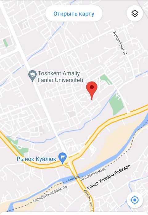 Yu  Продаётся дом 3 комнаты 4,8 соток Куйлюк Школа №215