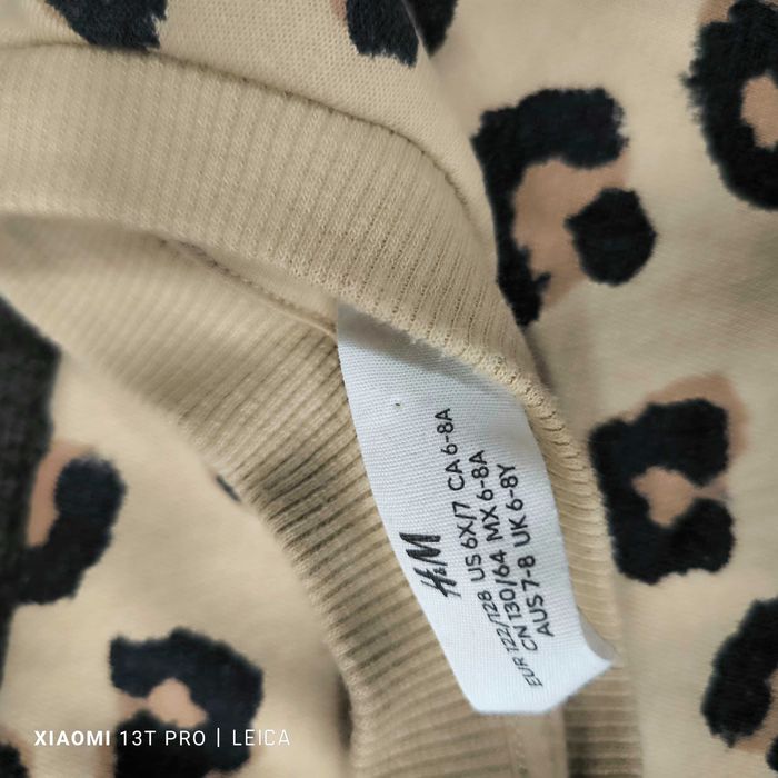 Детска блуза  НМ