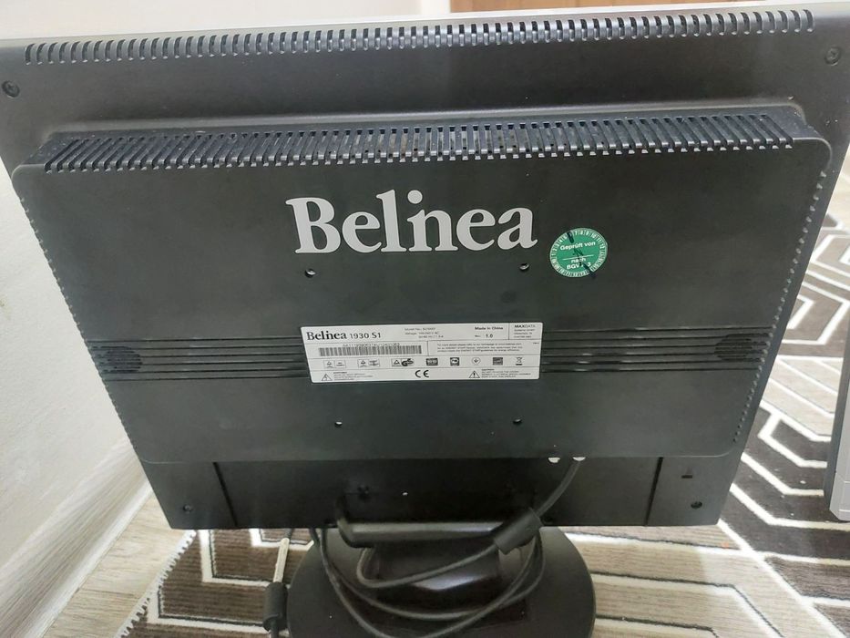 Монитори два броя