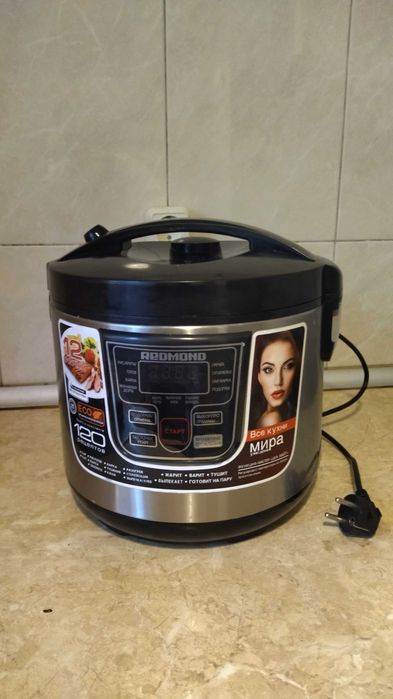 Мультиварка RMC-21