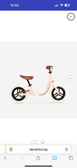 Баланс колело decathlon