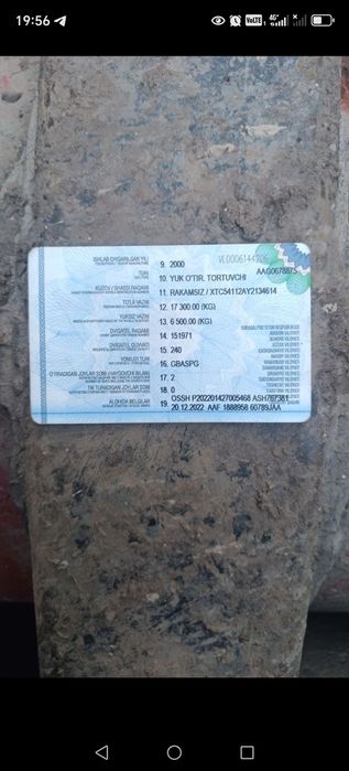 Kamaz tiyagach yurmedi