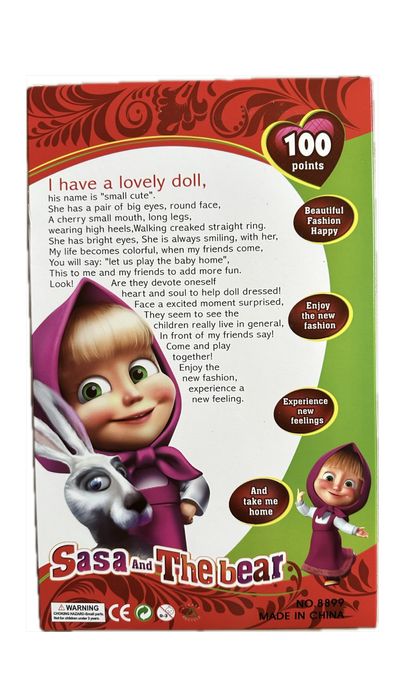Papusa muzicala Masha si Ursul, rochie roz, NOUA