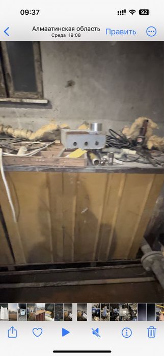 Продам отопительный газовый котел на большую площадь более 2500 квм