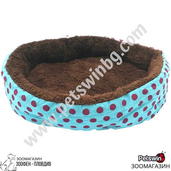 Легло за Домашен Любимец - Куче/Коте - 40/30/11см - Синя разцветка