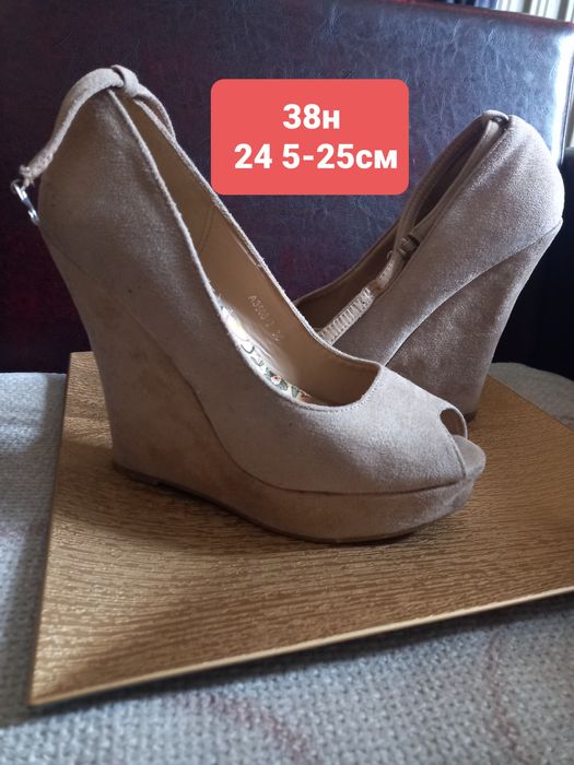 Exclusive  jeans fetish bianki