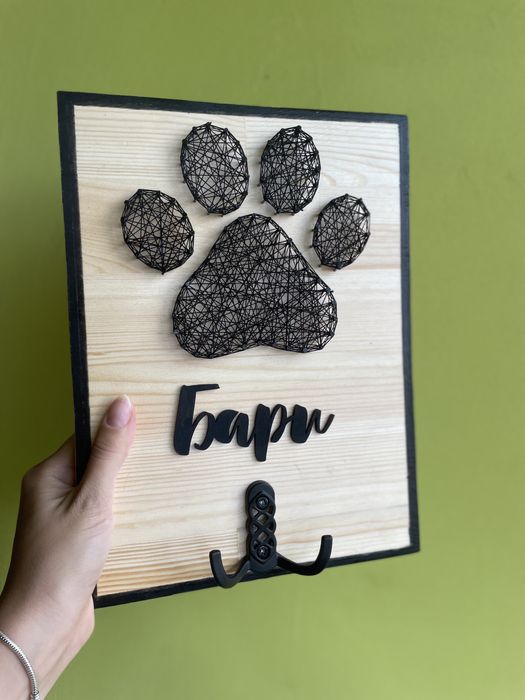 Закачалка за повод за куче