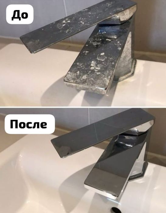 Клининг туркестан