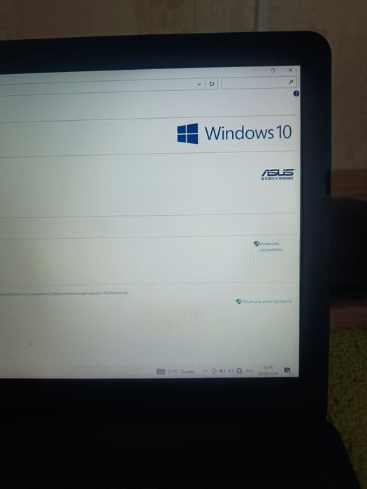 Продам ноутбук Asus