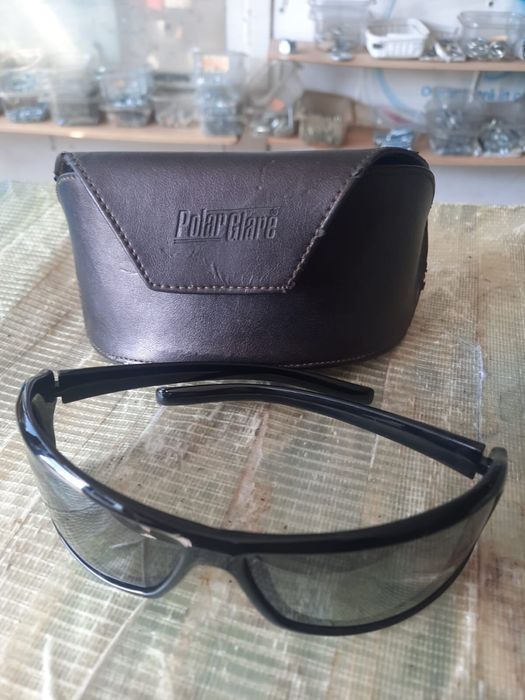 Ochelari de soare Polar Glare