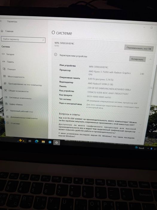 Lenovo Noutbuk sotiladi holati ideal