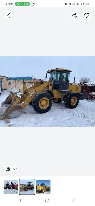 Услуги Погрузчика 2 куб