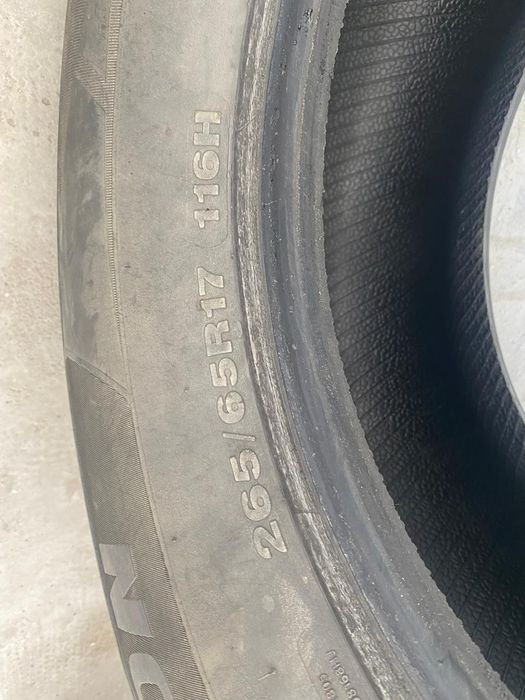 Шина 265/65/17 лето