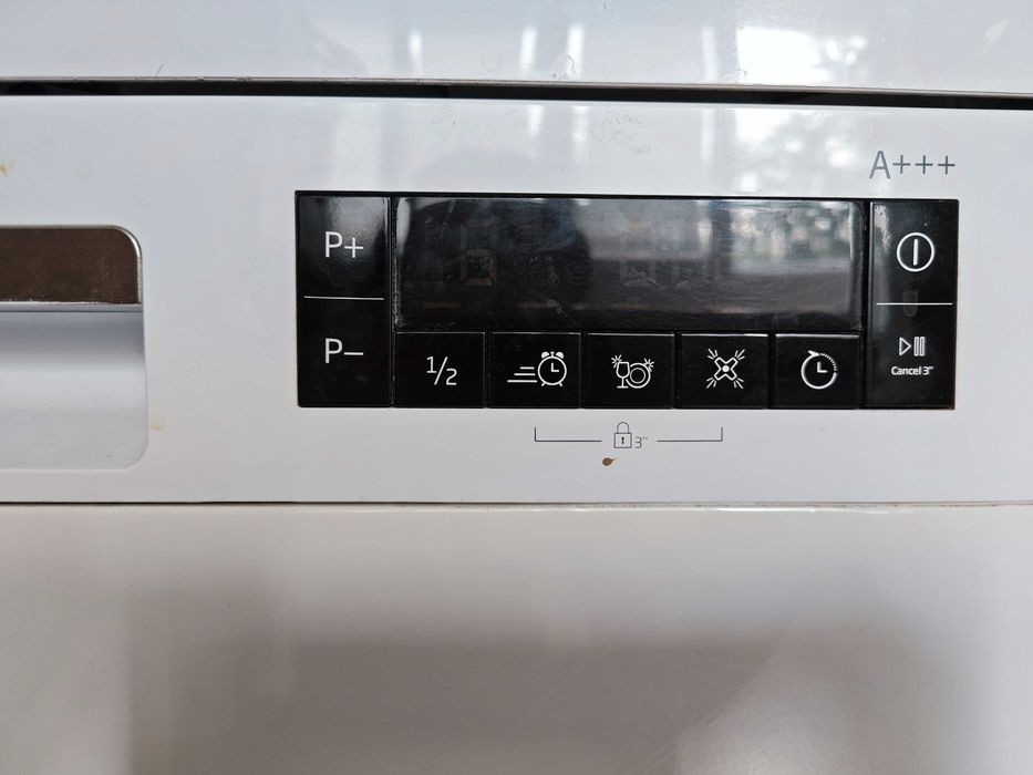 Съдомиялна Веко, клас ААА