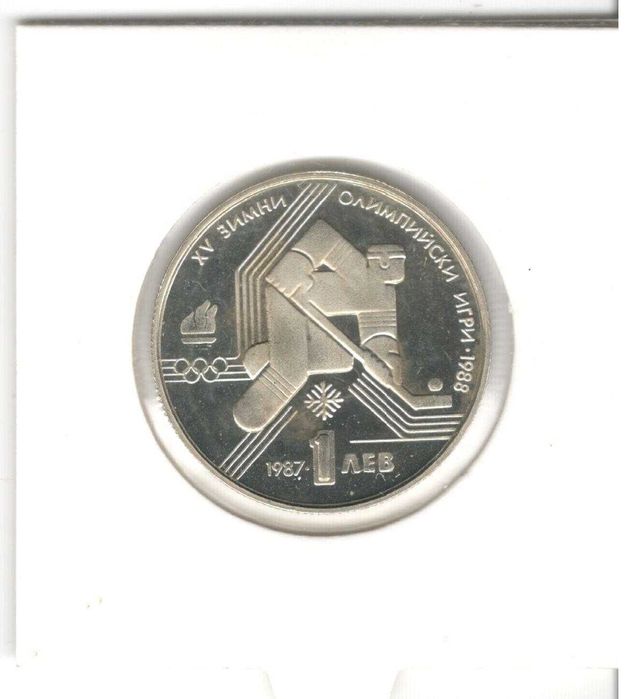 Bulgaria-1 Lev-1987-KM# 175-Winter Olympics