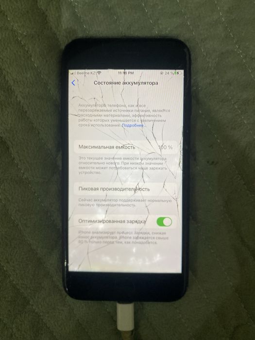 IPhone 7 100% акб