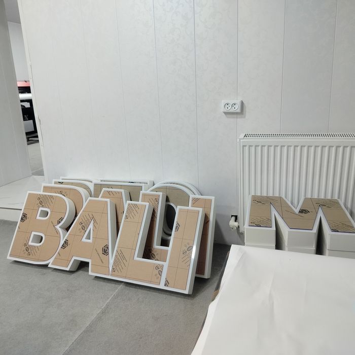 Наружная рекламма