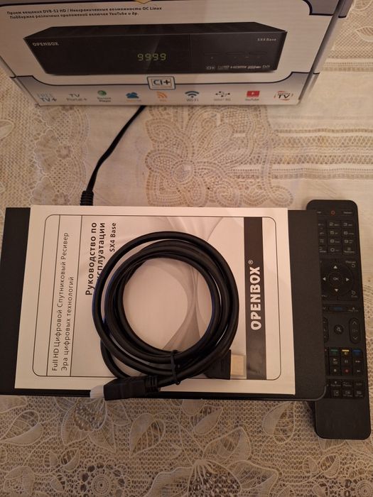 Openbox SX4 BASE HD