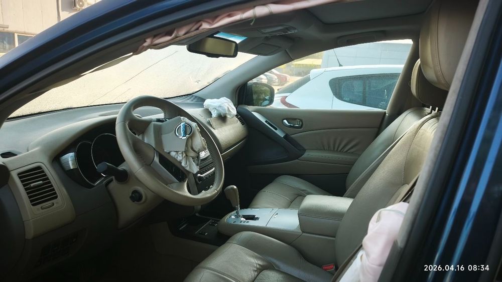 Nissan Murano variant
