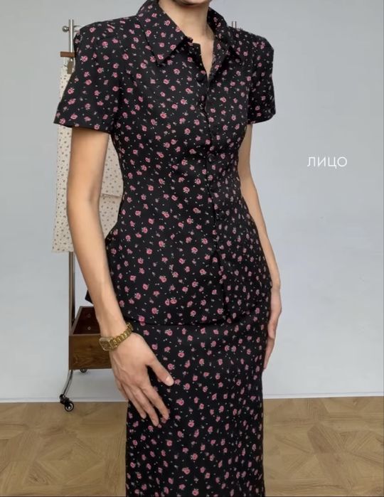 Продам костюм женский