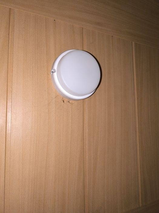 Светодиодный светильник