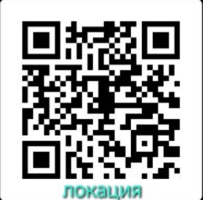 Заправка авто кондиционера