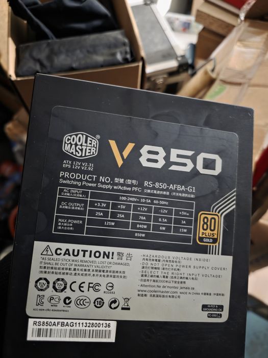 Модулно захранване, Cooler Master V850, 80 plus Gold