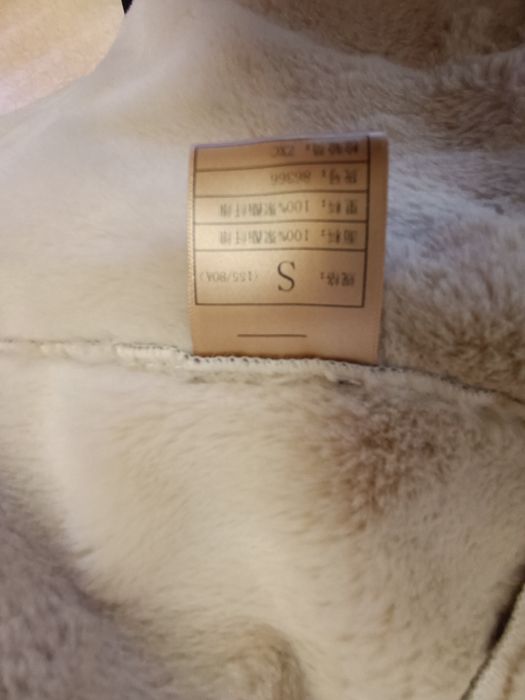 Продам польто...