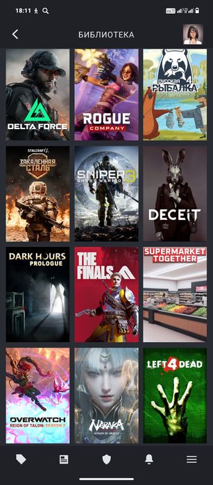 Продаю Steam аккаунт