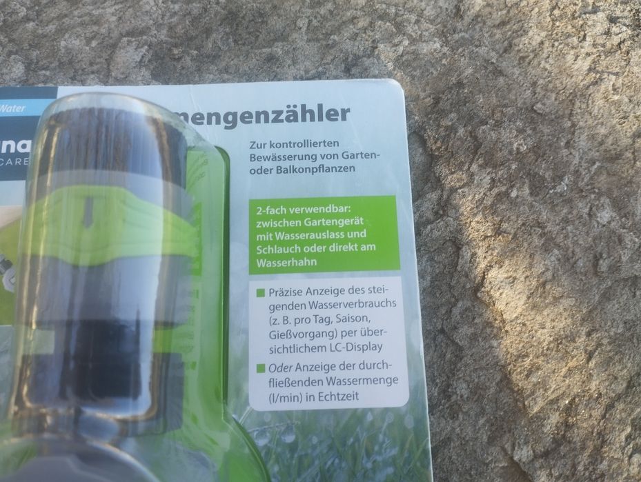 Цифров индикатор за разход на вода