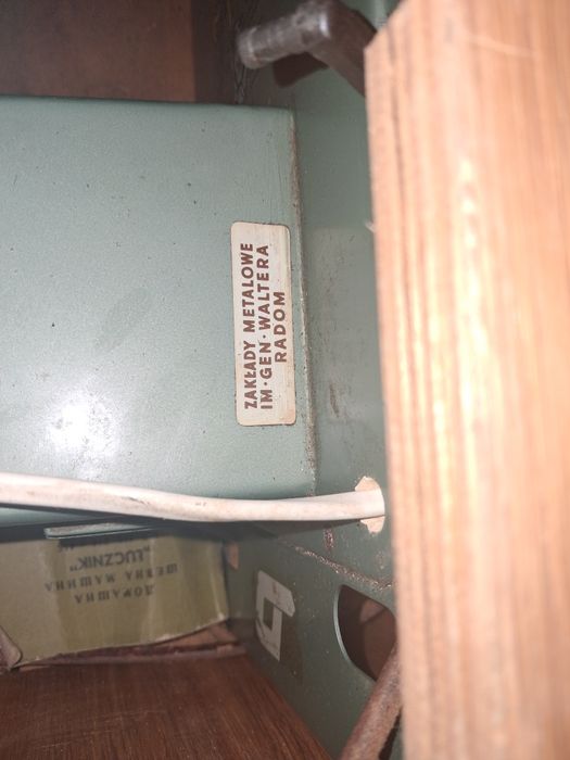 Шевна машина от старите