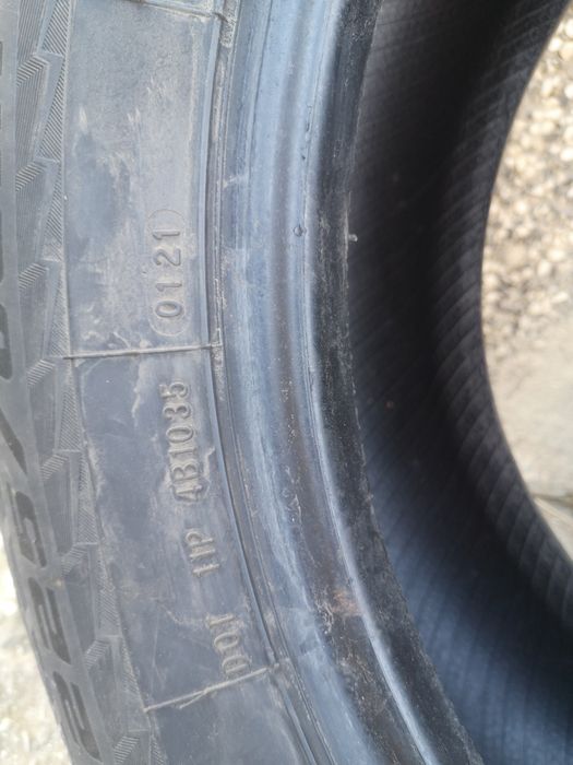 Летни гуми Windforce 225/65/17
