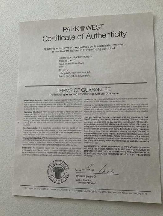 Картина на известен художник Маркус Глен