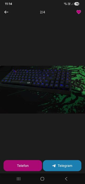 Клавиатуpa Redragon Dragonwarrior
