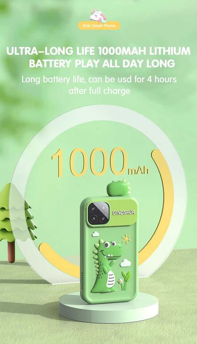 Детски смартфон с калъф с динозавър, 2.8" / PROMO