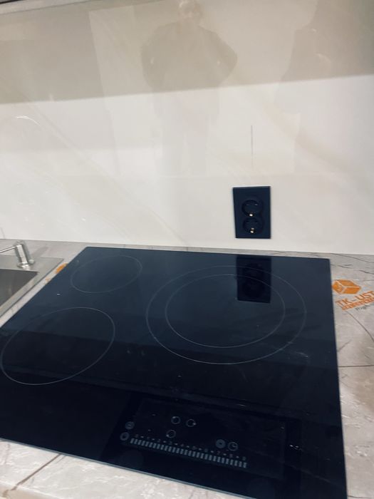 Продвется квартира